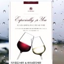 스터번호텔 거제 이미지