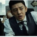 씨마옴므(Cima Homme)