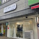 힐스파테라피 | 대구헤드스파 추천 맞춤형으로 관리들어가는 힐헤드스파 프리미엄코스 케어 후기