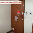 소답동201 이미지