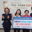 자원새롬센터 이미지