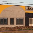 상모리-14 이미지