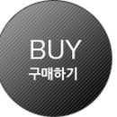 힐링온열매