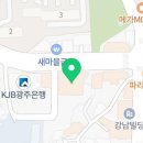 오라숨영어과학학원 이미지