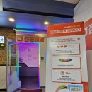 분수대노래연습장 이미지