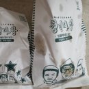 청년다방인천강화점 이미지