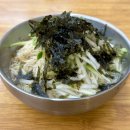 마일레 강동올림픽센터 | 올림픽파크포레온 은정국수 찐리뷰