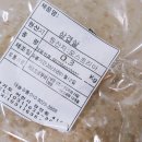 대농유통 이미지