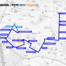 토지금고시장앞(37509) 이미지