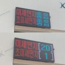 수원가톨릭대학교 이미지