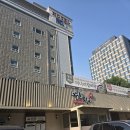 수원-1370 | 인계동 소고기 맛집 영포화로 입에서 살살 녹는 수원 한우 맛집