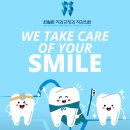 원필준치과교정과치과의원 이미지