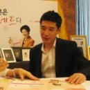 레드결혼정보