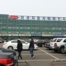 대양모터스 이미지