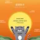 주식회사 다인스