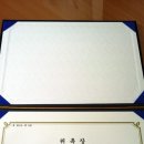 수원여대부속유치원 이미지