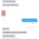 영훈약국 | 3월 일상