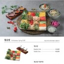 벤탄빌라 의왕내손점 이미지