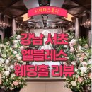 DVD시네마서초