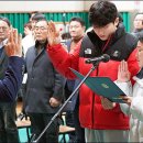 전남체육회관 이미지