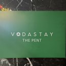 보다스테이 더펜트 이미지