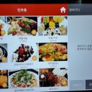 큐브노래타운