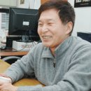 심마니 이미지