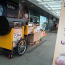 신세대휴게소 이미지