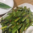 명품왕족발순대국 이미지