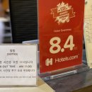 로취에이원