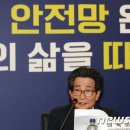 원실업 이미지