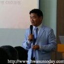 남도협동조합연합회