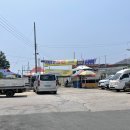 두진슈퍼 이미지