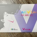 라인메디텍 이미지