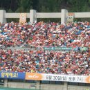 14년만 춘천 프로축구경기 이미지