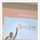 창1동 주민센터 이미지