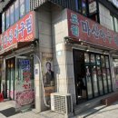 도원빌딩 화장실 이미지