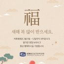 성모공감정신건강의학과의원 이미지