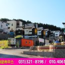 역북-36 이미지