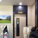 월드골프아카데미 이미지