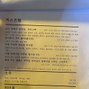 세라즈피자펍 이미지