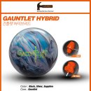 [HAMMER] GAUNTLET HYBRID＜건틀렛 하이브리드＞ 출시 이미지