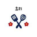 수유마트