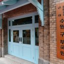 수원-1974 이미지