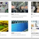 연성의료기 이미지