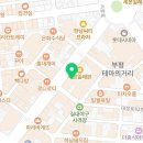 아이템베이 PC 부평점 이미지