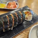 나드리김밥기장고리점