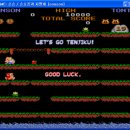 손오공 오락실 이미지