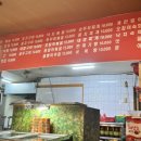 만안구청-6 이미지