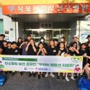 아카데미청소년수련원 네이버블로그
